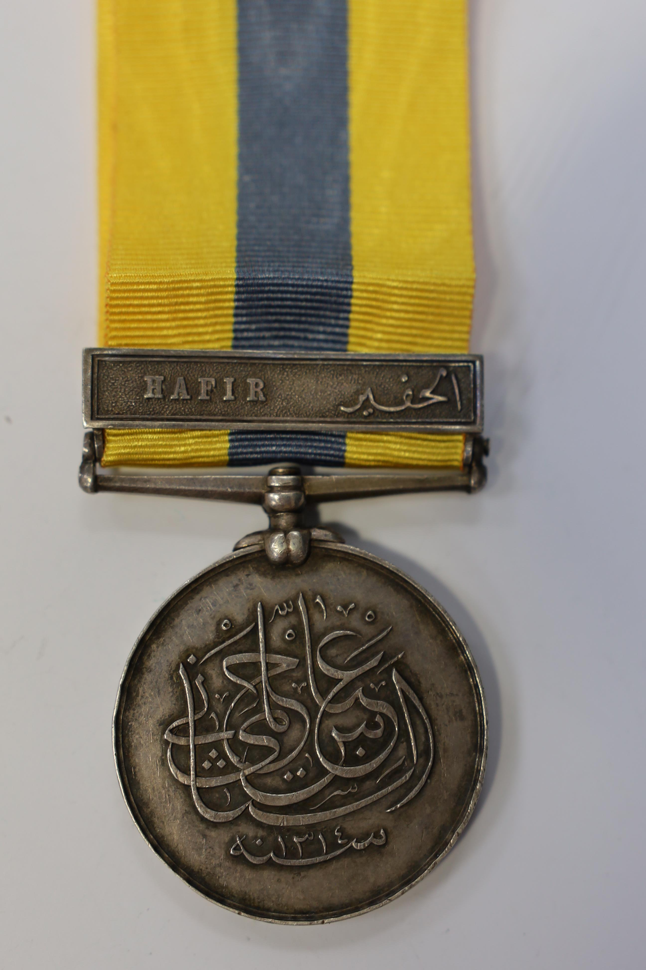 A Queen's Sudan / Khedive's Sudan (Hafir) Medal group of two to 4516 L Cpl W.J.Lee, Nth Stafford Rgt